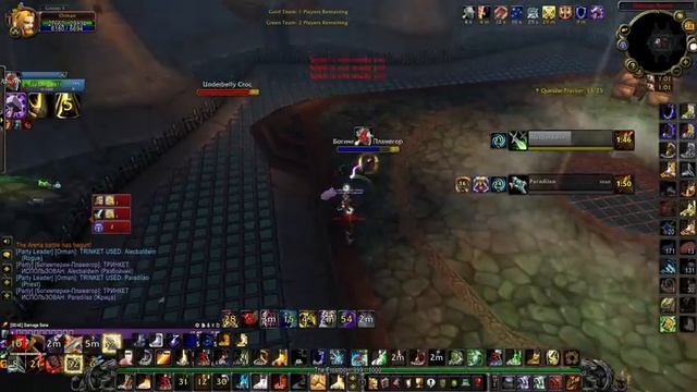 The most rated Pwar/Preg in the whole WOTLK. Rank 15 World. New meta? смотреть онлайн