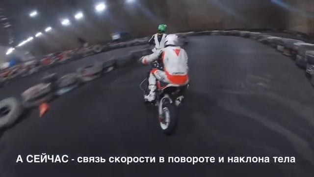 Если устаёшь за рулём мотоцикла смотреть онлайн