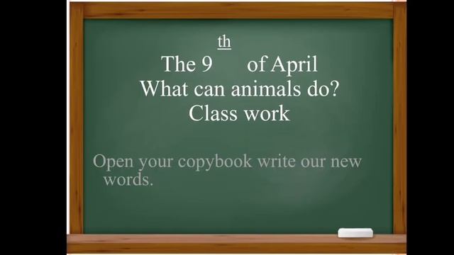 What can animals do 2 Grade2 смотреть онлайн