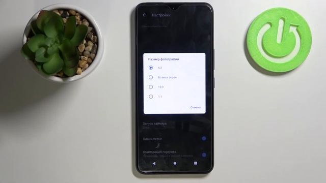Как изменить размер фото на Vivo V20 / Поставить другой размер фото дял Vivo V20 смотреть онлайн