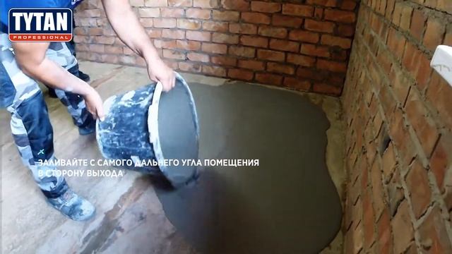 TYTAN "NIVEL" смотреть онлайн