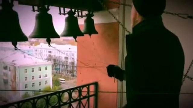 Колокольный звон Покров смотреть онлайн