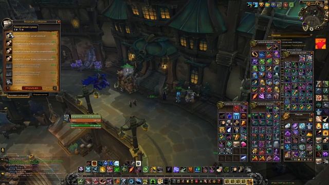 КАК ПОДНЯТЬ АОЕ ДПС В WOW - СУПЕР ИНФОРМАЦИЯ - ВЫВОДЫ - 2 ЧАСТЬ смотреть онлайн