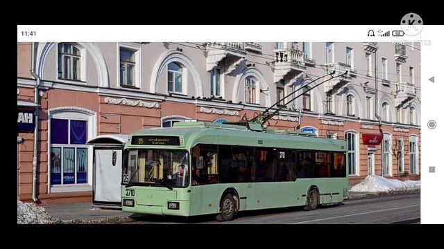 информатор Троллейбусного машрута 25 ( в Гомеле) смотреть онлайн