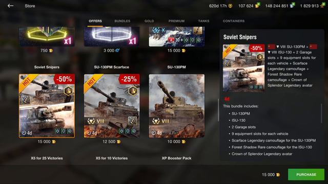 What to Buy in Store WOT Blitz 12-11-2020 | Littlefinger on World of Tanks Blitz смотреть онлайн