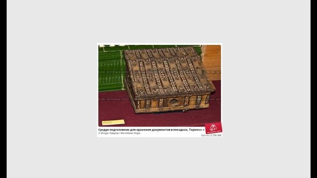 12. Славянские Православные медитации. Исихазм, Суфизм, Йога. Добротолюбие. смотреть онлайн