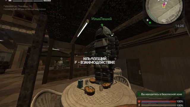 Чел поёт и танцует под гитару |Stalcraft| смотреть онлайн
