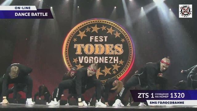 TODES FEST 2017 Воронеж. Баттл. Воронеж, высшая лига, взрослые смотреть онлайн