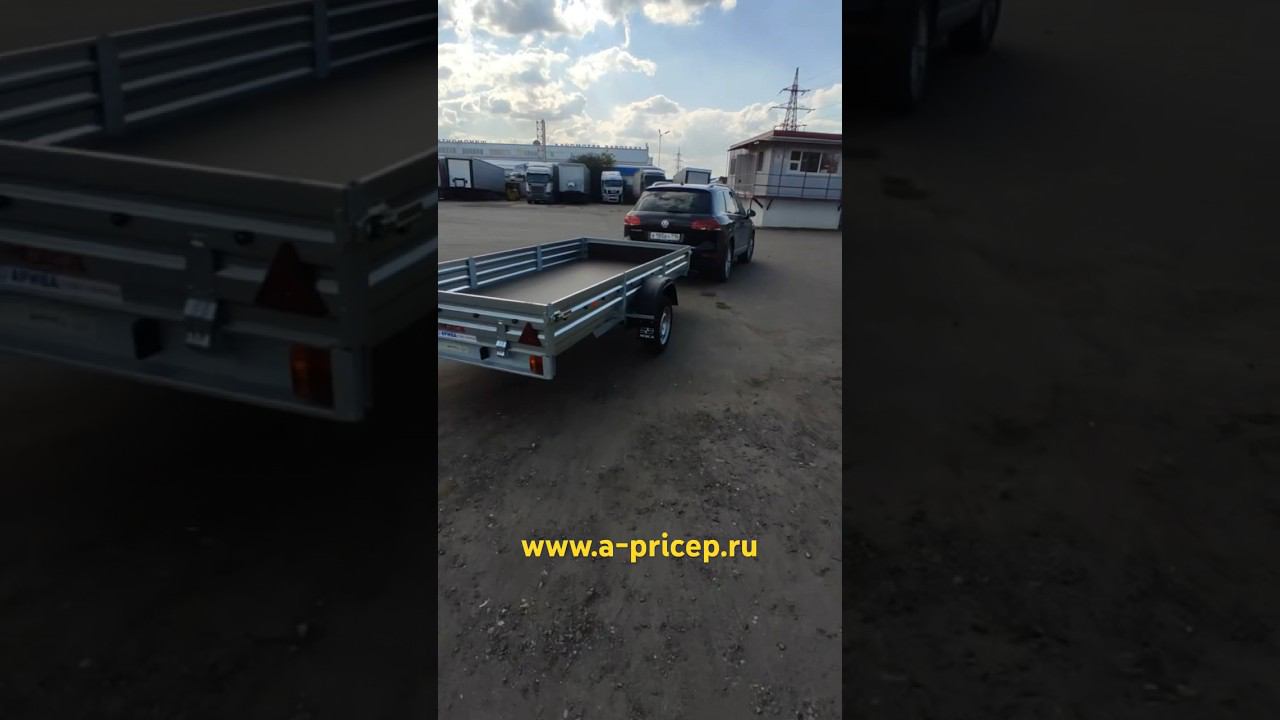 МЗСА 817717 исп.022 купить прицеп фаркоп запчасти Наб. Челны Казань УФА Чебоксары Ижевск АРИВА #мзса смотреть онлайн