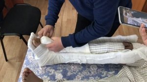 Наложение шины