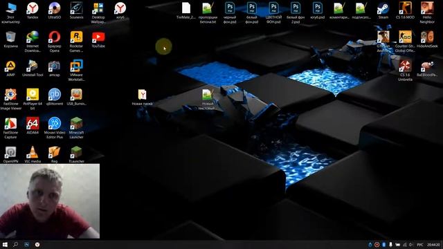 как установить приложение ютуб для пк в 2021 году