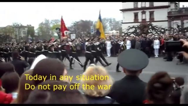 Военно экономический марш смотреть онлайн