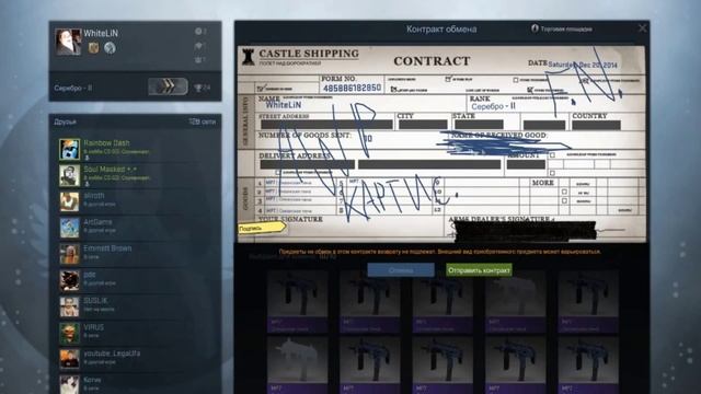 Контракты CS:GO. Как скрафтить AWP Кортисейра (Как уйти в плюс) смотреть онлайн