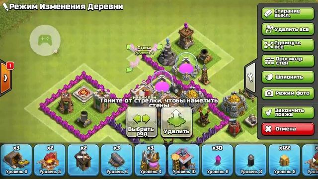 Расстановка 8 тх смотреть онлайн