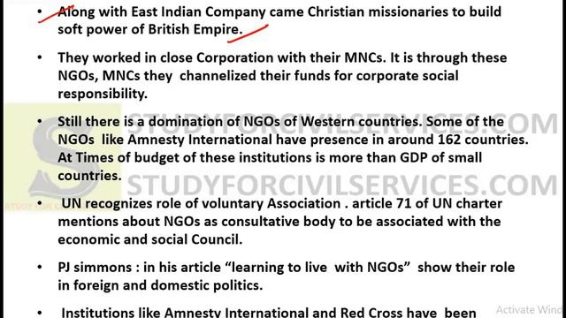 LEC 92 UPPSC UPSC IAS PCS WBCS BPSC political science and international relations mains psir смотреть онлайн