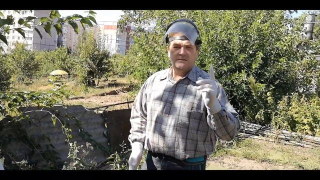 Строим с Умом