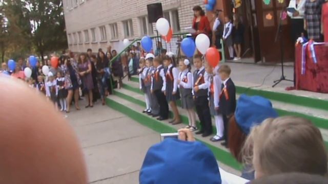 Мой внук - первоклассник смотреть онлайн