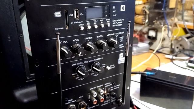 HLaudio USK 15A BT Repair