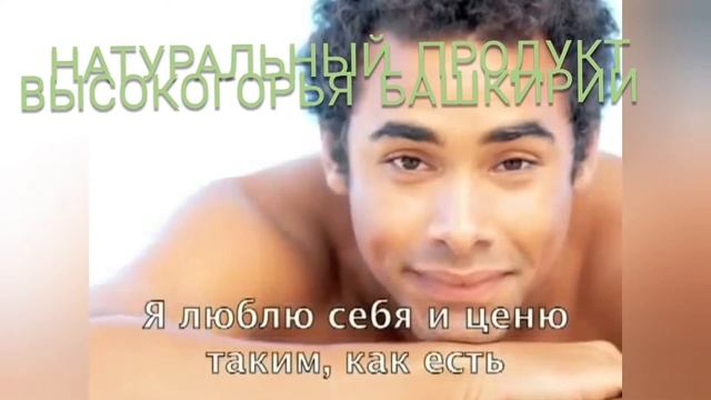 вода Флорентинная/пихтовая/ смотреть онлайн