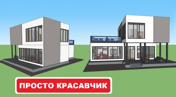 Проект двухэтажного дома 12х13м. Проекты домов. План дома. Обзор дома. Интерьер. Дизайн. PROFINTEM