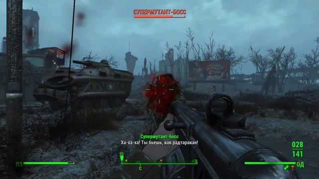 Обзор на GTX 1650 | i5 3470 | ддр3 8 ГБ ►| Fallout 4 #2 смотреть онлайн