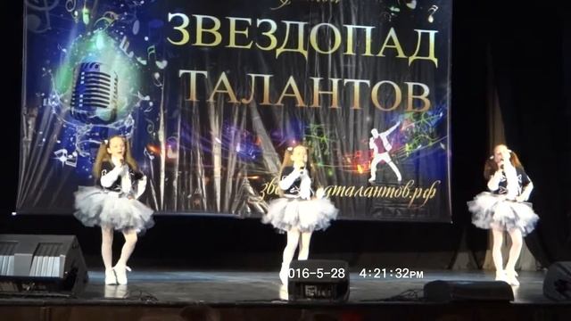 "Звездопад талантов" Робот Бронислав смотреть онлайн