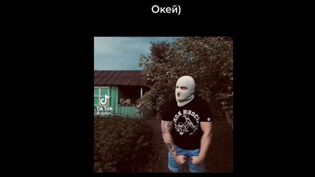 КАК МЕНЯЛСЯ METAN ?️ ( спалил лицо ) смотреть онлайн