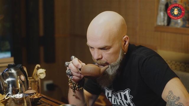 Да дзи джень