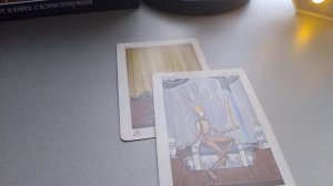 Кто обо мне сплетничает? Что говорят за моей спиной? Таро онлайн | Гадание Таро |   Расклад онлайн