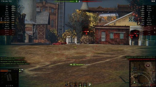 TVP50/51: хочу 3 отметку!!! Первая попытка;)(патч 9.19) смотреть онлайн