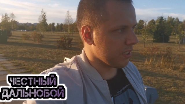 Трудоустройство в компанию HEGELMANN!!! Трудоустройство водителем без опыта работы в Хегельман 2021