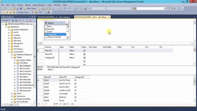 สอน SQL: การใช้งาน Query Designer เพื่อช่วยเขียนคำสั่ง SELECT ตอนที่ 2 смотреть онлайн