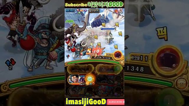 optc fortnight clash?! straw hat pirates chambres exp chopper mission all in one смотреть онлайн