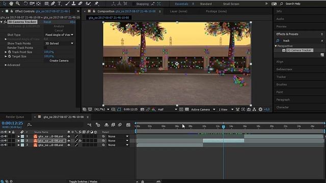 Урок по монтажу на тему: 3D Трекинг в After Effects (3D Tracker) / MiReRRor смотреть онлайн