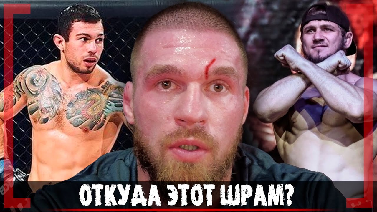 СКОЛЬКО СТОИТ CХВАТКА Али Баговым VS Артем Резников, КТО СДЕЛАЛ СЕЧКУ!？ смотреть онлайн