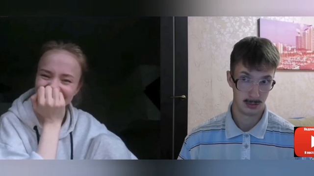 Я Царь горох? ЧАТ-РУЛЕТКА Илоша ТВ / Player смотреть онлайн