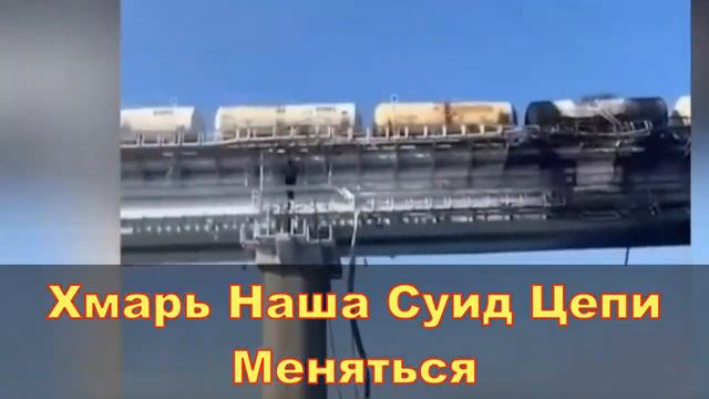 Шаман. Встанем. Реверсивное Зеркало Смысла смотреть онлайн