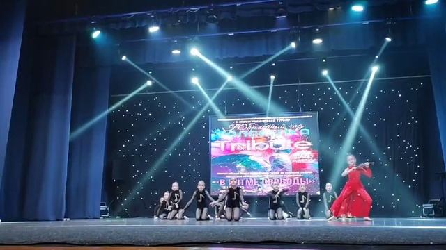 Скрипка ?? 1 место??Юбилейный год Галактика Tribute "В ритме свободы" смотреть онлайн