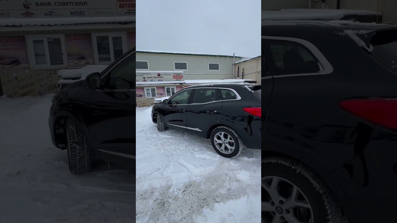 Renault Kadjar ₽естайлинг для клиента из г.Брянска смотреть онлайн