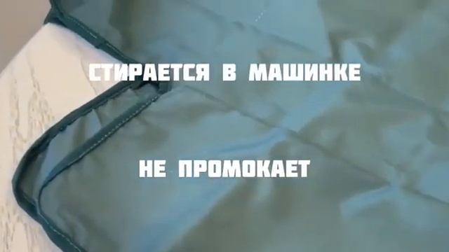 Крыша тент чехол для садовых качелей 219 на 131 см товары для дачи и сада смотреть онлайн