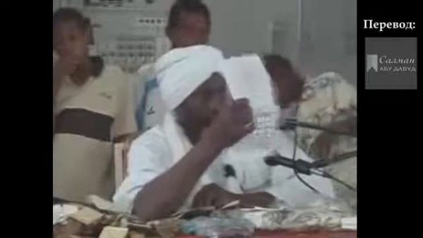 Покаяние бывшего колдуна часть 4