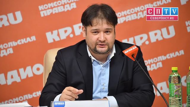 Эксперт об Андрее Чибисе смотреть онлайн