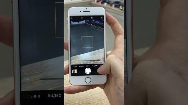 iPhone 8 64 гб смотреть онлайн