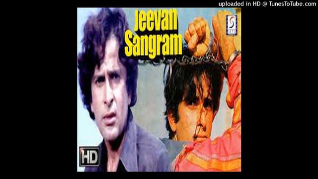 03-Aankh Milane Sab Koi - Jeevan Sangram [1974] - Lata смотреть онлайн