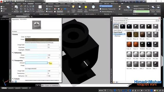 How To Render A Project In AutoCAD 2020।। AutoCAD Rendering Tips By HimadriMohan