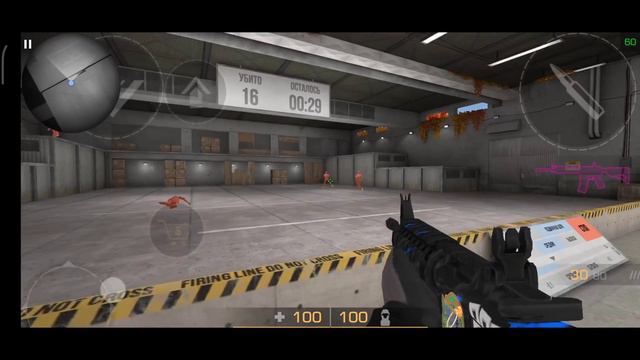 сколько смогу сделать килов с м4 смотреть онлайн