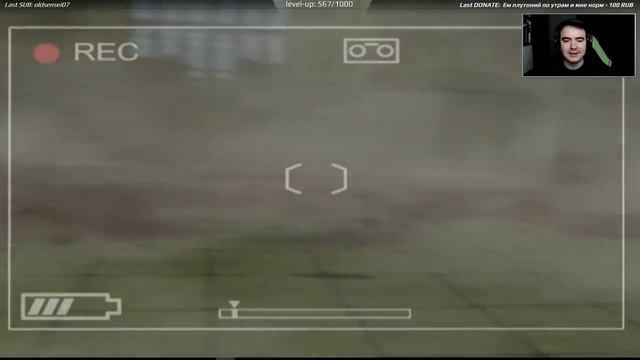 Репортаж из ада [Michigan: Report from Hell] Полное прохождение смотреть онлайн