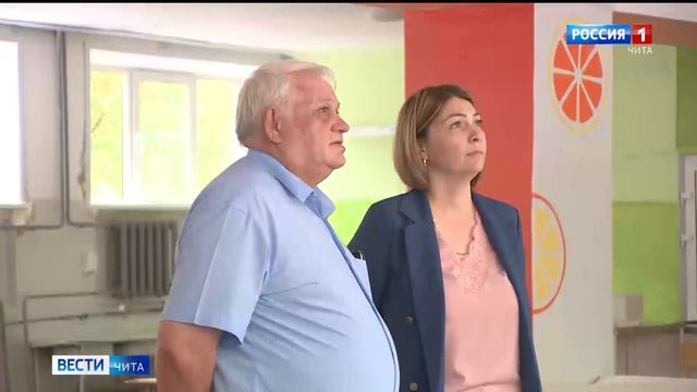 В школе №26 Читы начался монтаж окон смотреть онлайн