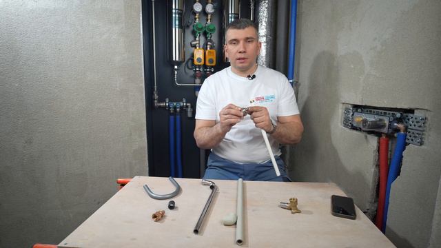 Выбор надежной трубы для установки на долгие годы! смотреть онлайн