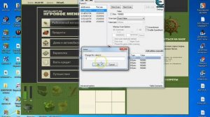 Взлом прошивка на деньги Русская Рыбалка 3.1 Generation